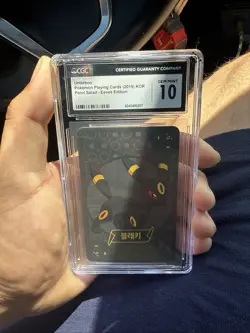 UMBREON Pokemon Playing Cards 2019 Korean Point Salad-Eevee Edition PRISTINE 10 - Image 1