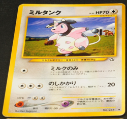 Pokemon card old back Japanese vintage set 4 Bad Muk Koffing Farfetch'd Miltank - Image 3