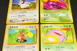 Pokemon card old back Japanese vintage set 4 Bad Muk Koffing Farfetch'd Miltank - Image 5