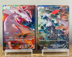(EX) Reshiram 002/027 (NM-) White Kyurem 021/027 CP2 Pokemon Card Japanese 2015 - Image 1