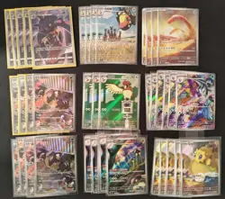111 lot pokemon Card TCG Chinese AR Floatzel Absol Lapras#1 MM - Image 2