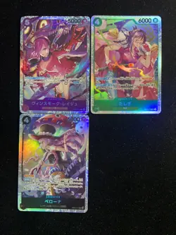 One Piece Card Game Japan Heroines Edition EB03-031 SR Vinsmoke Reiju Lot*3 HZ - Image 1