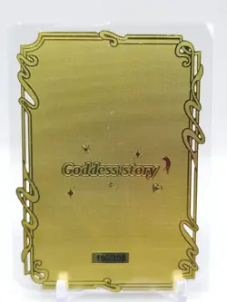 Goddess Story - Gold Metal Waifu Card - Meiko Shiraki - NUMBERED 150/200 - Image 2
