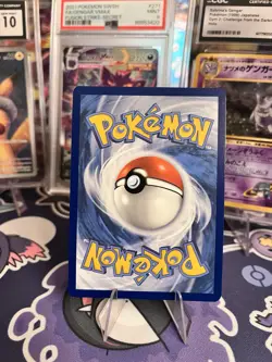Rayquaza SWSH029 SWSH: Sword & Shield Promo Cards Holo ? Swirl ? - Image 2