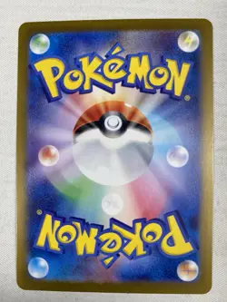Hop`s Wooloo AR 112/100 sv9 Pokemon Card Battle Partners Japanese Art Rare Holo - Image 2