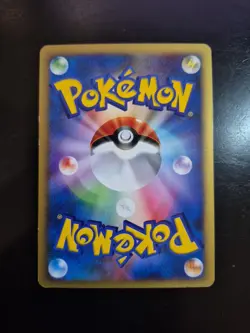 Pokemon Card 2001 Whitney's TM 01 107/141 Vs-Series 1st Edition NM Japanese - Image 2