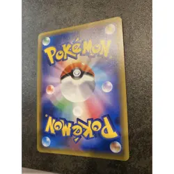 Pokemon Card Pikachu in Poncho Promo 038 SM P Rockruff - Image 4