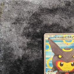 Pokemon Card Game Pikachu in Poncho Black Rayquaza - Image 2