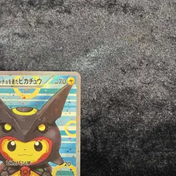 Pokemon Card Game Pikachu in Poncho Black Rayquaza - Image 3