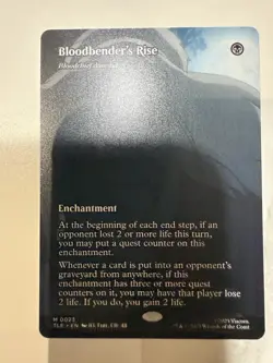 Bloodbender's Rise - Bloodchief Ascension (Borderless) Avatar - Ships Now! - Image 1