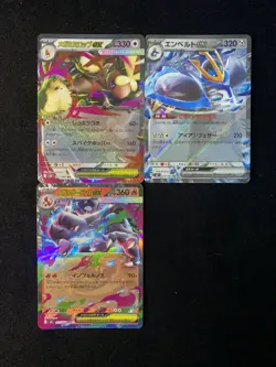 2025 Inferno X Pokemon Japanese Charizard ex Lopunny ex Empoleon ex Lot*3 HZ - Image 1