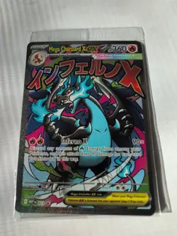 Mega Charizard + EX Oricorio EX Pokemon Phantasmal Flames UPC Promo Sealed #23 - Image 2