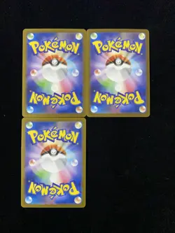 2025 Inferno X Pokemon Japanese Nymble M2 082/080 Art Rare Holo Lot*3 HZ - Image 2