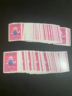 90 ct lot of Pokemon Old Maid Super High Tension Inkay mint - Image 1