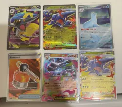 Pokemon TCG Phantasmal Flames Set Of 6 - Image 1