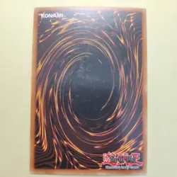 Yugioh! Trap Dustshoot PGD-049 Common Unlimited LP - Image 2