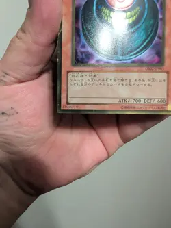 gs02-jp003 morphing jar gold Yu-Gi-Oh Gold Foil - Image 5