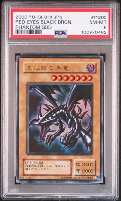 2000 YU-GI-OH! JPN PHANTOM GOD #PG09 RED-EYES BLACK DRAGON PSA 8 - Image 1