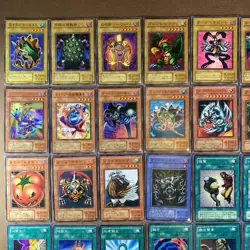 Yu-Gi-Oh! 2nd Structure Deck Pegasus PE Complete Set Japanese - Image 2