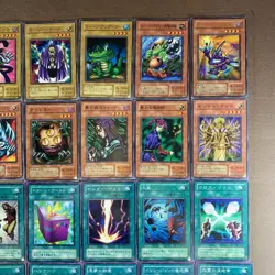 Yu-Gi-Oh! 2nd Structure Deck Pegasus PE Complete Set Japanese - Image 3
