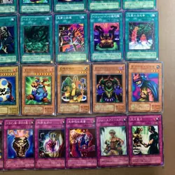 Yu-Gi-Oh! 2nd Structure Deck Pegasus PE Complete Set Japanese - Image 5