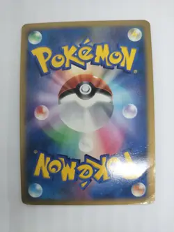 Giratina 008/013 Giratina Half Deck 1st Edition Japanese Holo Pokemon Card 2008 - Image 2