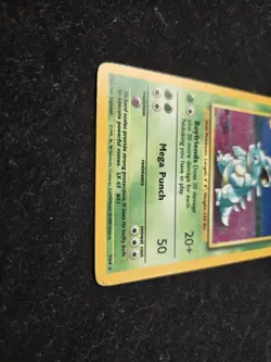 *No Symbol Error* Pokemon TCG English MP Nidoqueen 7/64 Jungle Holo Rare Card - Image 3
