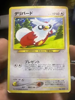 Pokemon TCG Delibird No.225 Neo Revelation Holo Card Japanese Edition - Image 1