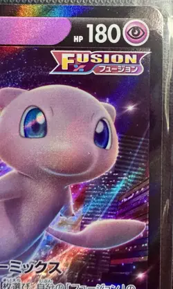 Pokemon Mew & Mewtwo Card Lot Bundle Pokemon JP V EX VSTAR Holo 151 TCG Card Lot - Image 5
