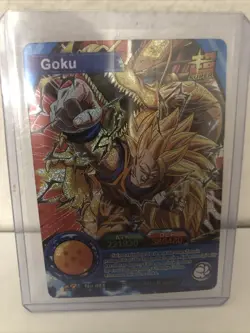 Goku - Dragon Ball Super Trading Card ZR No. 083 Holo Foil Tc5 - Image 1