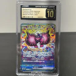 CGC PRISTINE 10 Pecharunt Ex 219/187 SPECIAL ART RARE HOLO Pokemon Card 168 - Image 1