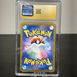 CGC PRISTINE 10 Pecharunt Ex 219/187 SPECIAL ART RARE HOLO Pokemon Card 168 - Image 4