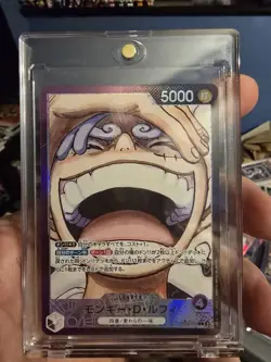 Monkey D. Luffy (Alt Art) OP09-061 L Emperors in the New World - ONE PIECE Card - Image 1