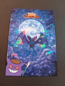 Pokemon 2025 Card Database Halloween Set Zubat Van Gogh Cracked Ice Holo Peru - Image 1