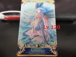 FGO Fate Grand Order Arcade Card Servant Rava/Tiamat Final Fatal "Grail 120" - Image 1