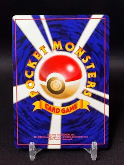 Ivysaur No. 002 1999 VHS Intro Pack Bulbasaur Deck Japanese Pokemon Card NM - Image 2