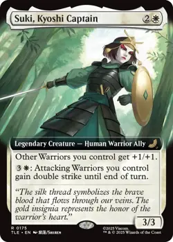 x1 Suki, Kyoshi Captain - Foil - Extended Art R MTG Avatar: The Last Airbender: - Image 1