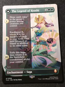 The Legend Of Kyoshi - Borderless - TLA - MTG - EN - NM - 0358 - Image 1