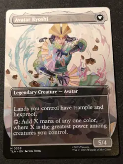 The Legend Of Kyoshi - Borderless - TLA - MTG - EN - NM - 0358 - Image 2