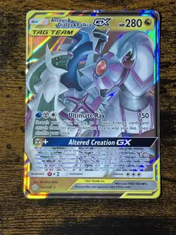 Pokemon TCGArceus & Dialga & Palkia GX Holo Cosmic Eclipse 156/236 MP - Image 1