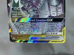 Pokemon TCGArceus & Dialga & Palkia GX Holo Cosmic Eclipse 156/236 MP - Image 4