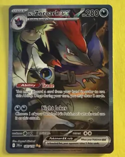 Pokemon ~ N's Zoroark ex 185/159 ~ Journey Together ~ Special Illustration Rare - Image 1