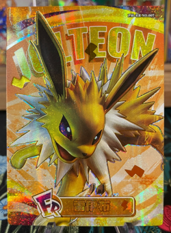 ??Jolteon ER PM-ER NO. 007?? Non-TCG Pokemon Eif Origin 3.0?? - Image 1