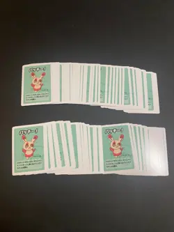90 ct lot of Pokemon Old Maid Super High Tension Spinda mint - Image 1