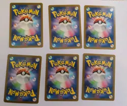 Pokemon Japanese Art Illustration Rare And Ex Bundle X 14 - Image 4