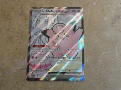 2025 Pokemon Journey Together LILLIE'S CLEFAIRY EX #173/159 Ultra Rare Holo - Image 1