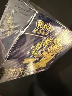 Pokemon S&V Surging Sparks Elite Trainer Box (ETB) - New, Factory Sealed - Image 2