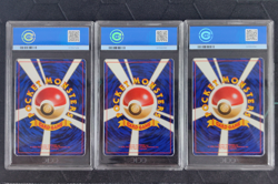 Pokemon 1999 Japanese ANA Promo - Articuno No.144 CCIC 9.5 LOT3 - Image 2