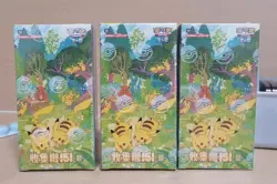 Pokemon TCG S-Chinese Collection 151C 4.0 Gather Jumbo Booster Box - Image 2