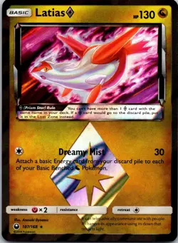 Latias Prism Star 107/168 SM - Celestial Storm Holo LP / NM Pokemon TCG - Image 1